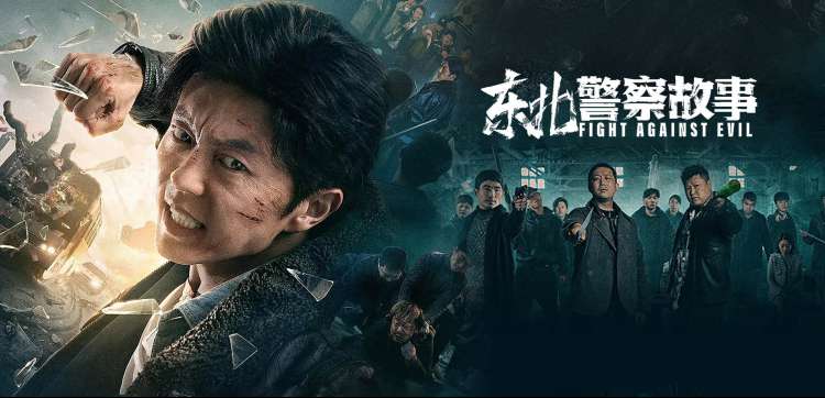 日本动漫新番在线观看推荐专题