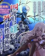 日本音乐竞演综艺街头歌手在线观看